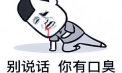 �ڳ��ճ�����{(di��o)��