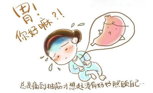 糜爛性胃炎的癥狀