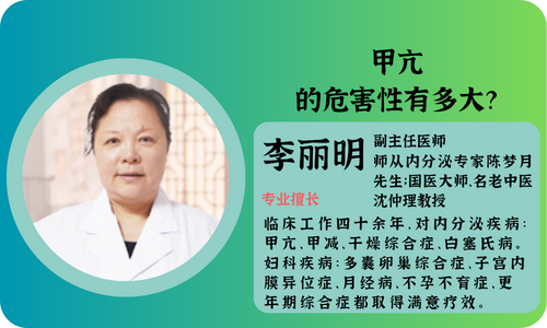 ϺtԺ׿ļҺã׿Σж