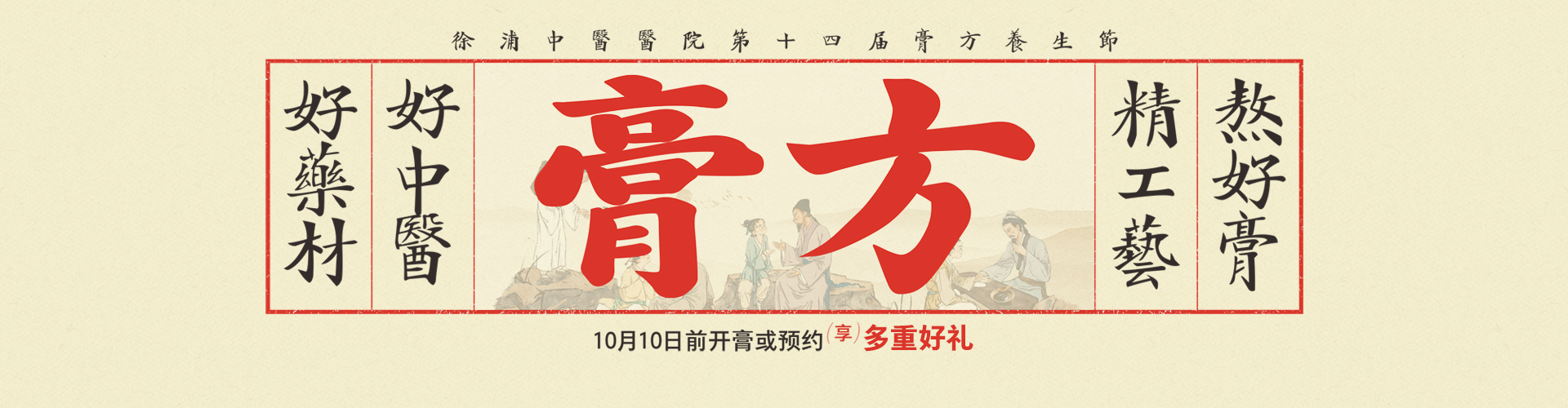 ҹѪƣBѪ෽ѓpĵĚѪa؁